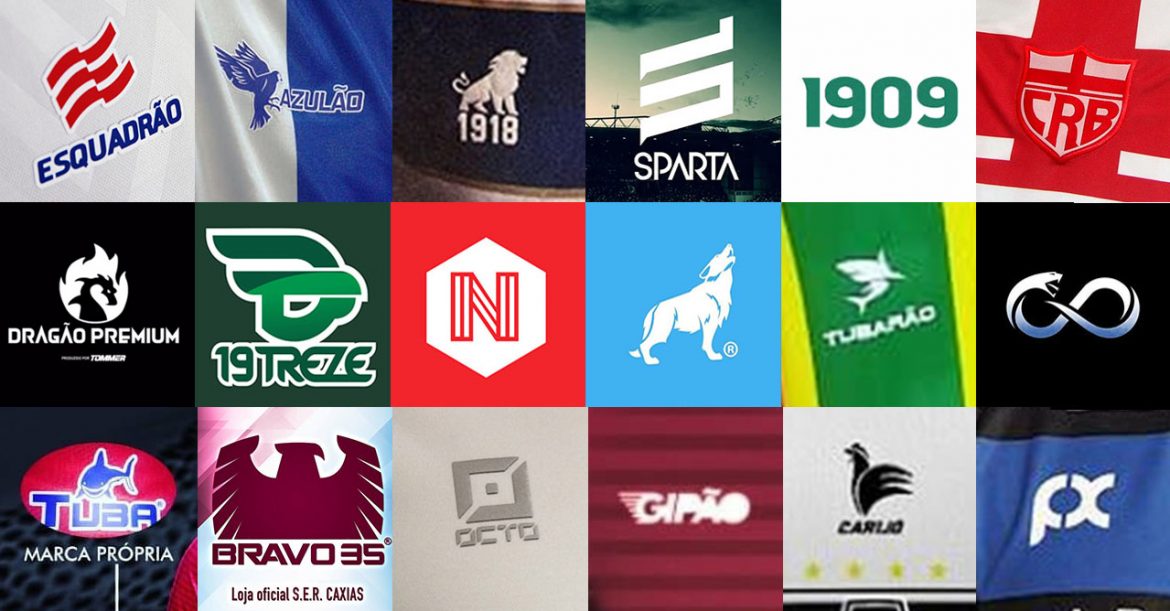 marcas próprias brasileirão 2019
