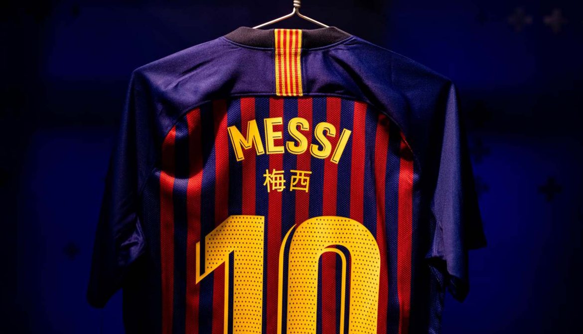 Barcelona nome chines Messi