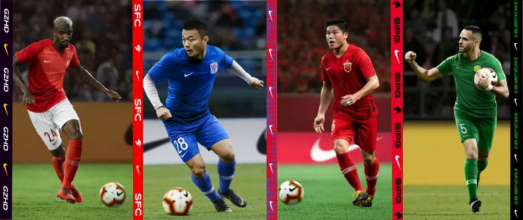 Camisas da Superliga Chinesa 2019 Nike