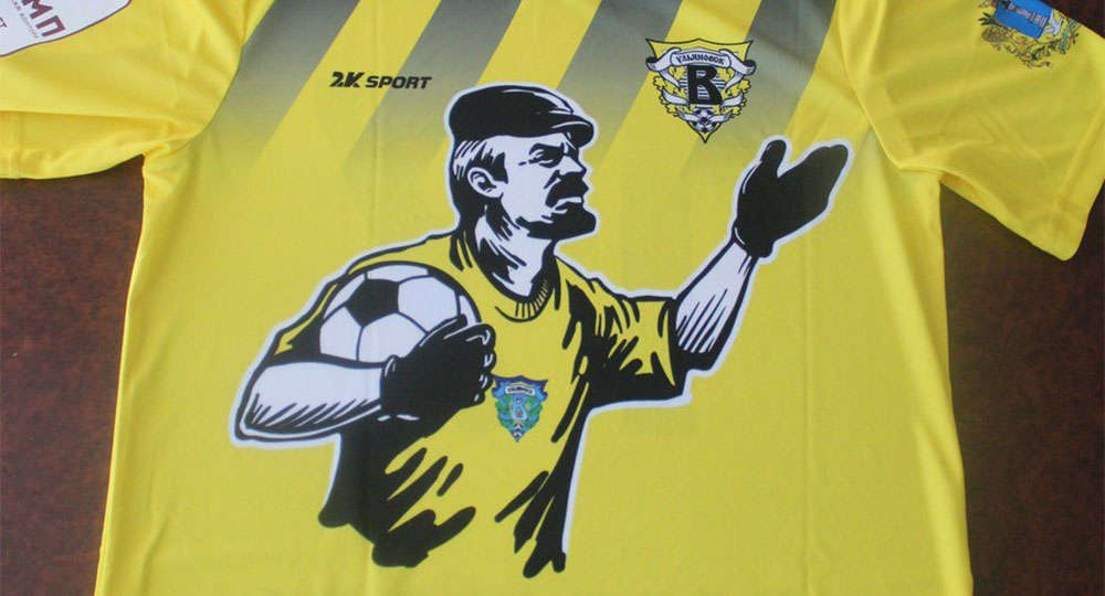 Clube russo lança camisa em homenagem a Lenin abre Clube russo lança camisa em homenagem a Lenin abre