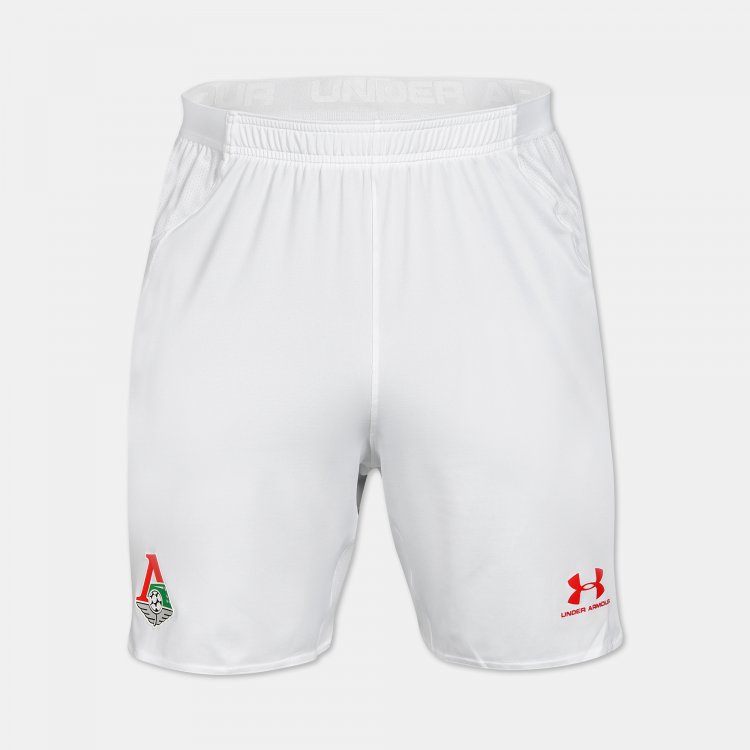 Le Maglie 2019/2020 Della Lokomotiv Mosca - Nss Sports