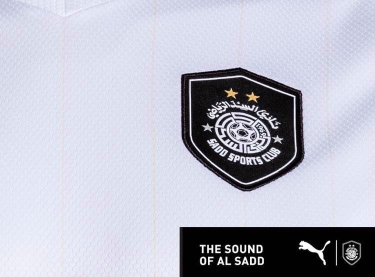 Camisas do Al-Sadd 2019-2020 PUMA (1) Camisas do Al-Sadd 2019-2020 PUMA