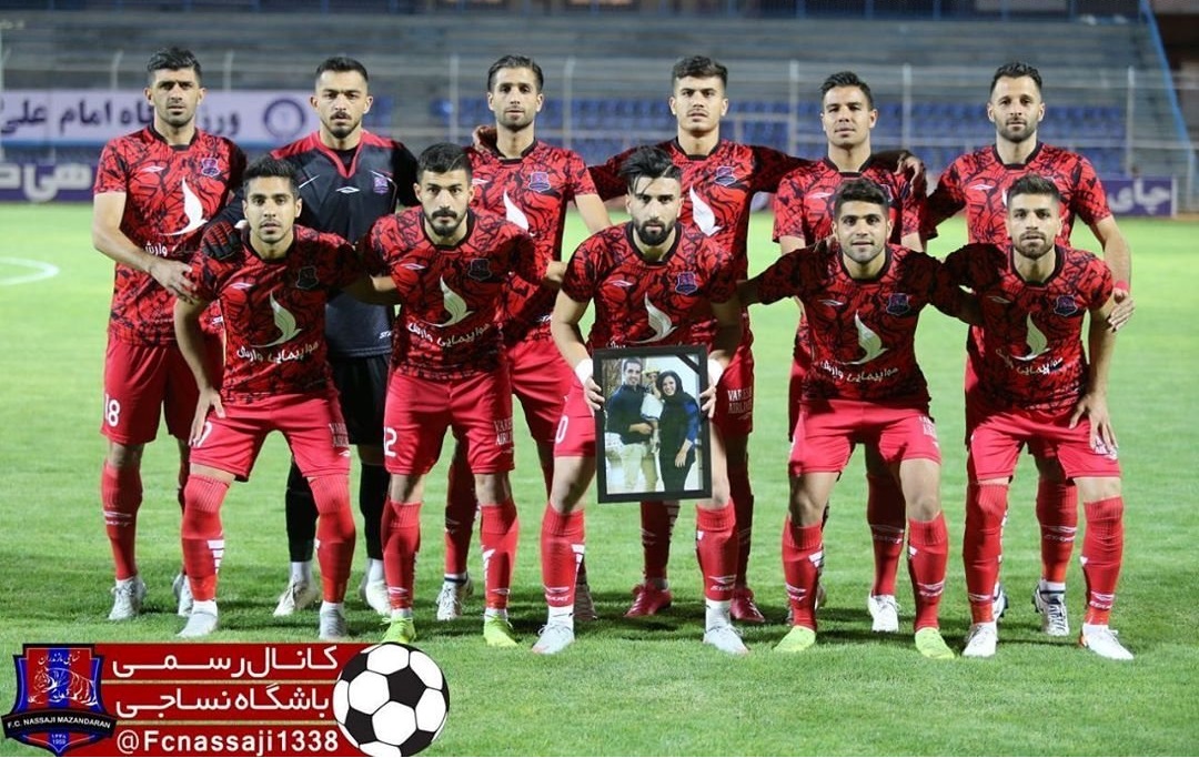 Clube iraniano lança camisa com mesmo design do Chelsea