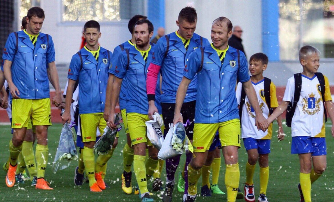 FC Volga Ulyanovsk dia do conhecimento abre