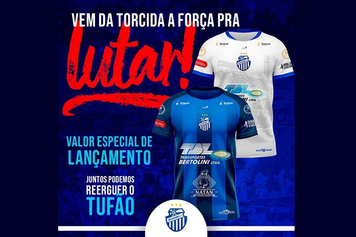 Camisas do São Raimundo-AM 2019-2020