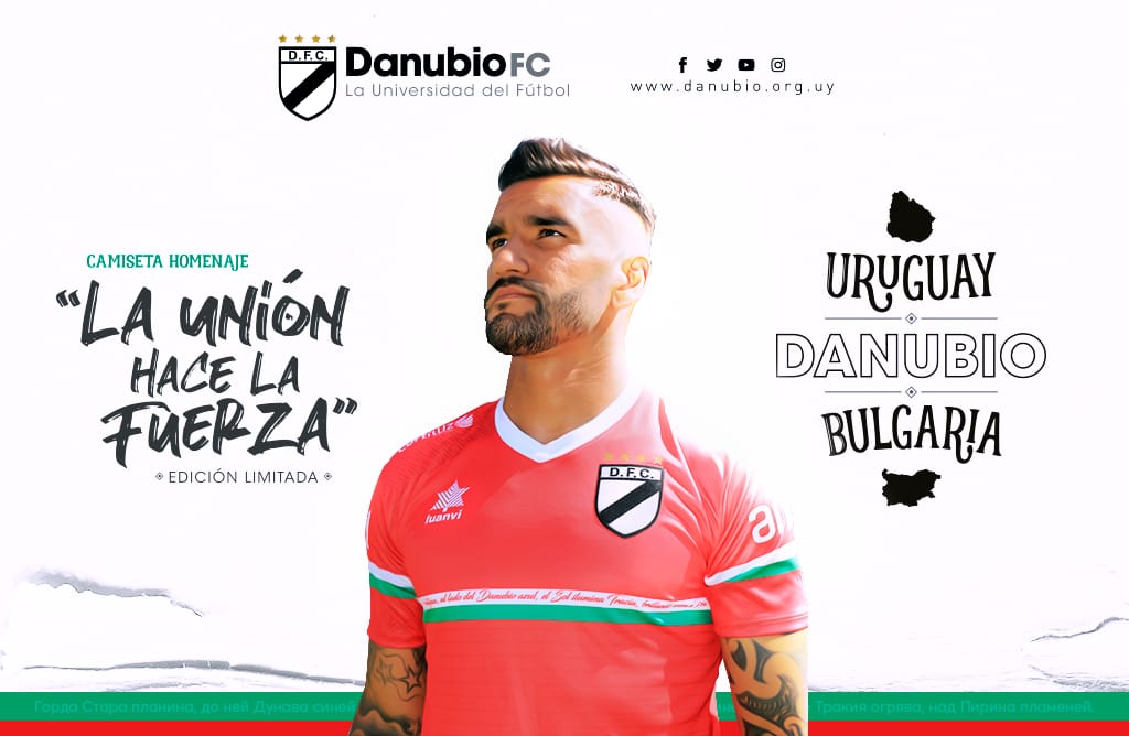 Camisa do Danúbio FC em homenagem à Bulgária 2019 Luanvi