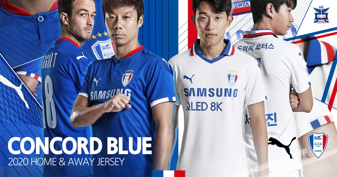 Camisas do Suwon Samsung Bluewings 2020 PUMA abre