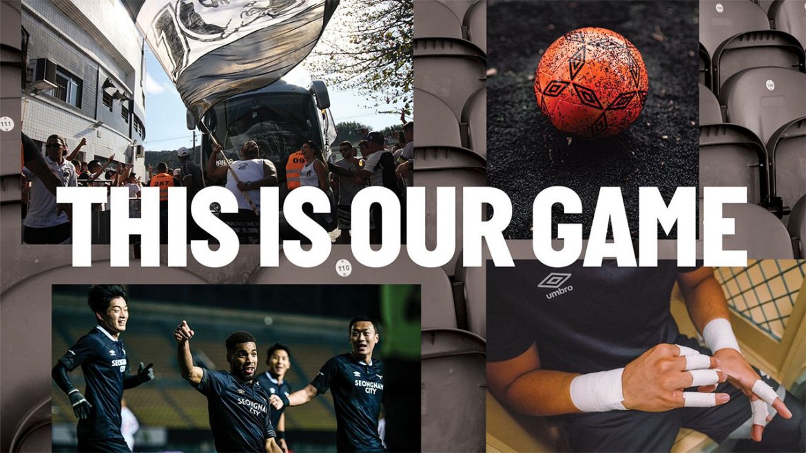 This is Our Game Umbro This is Our Game Umbro
