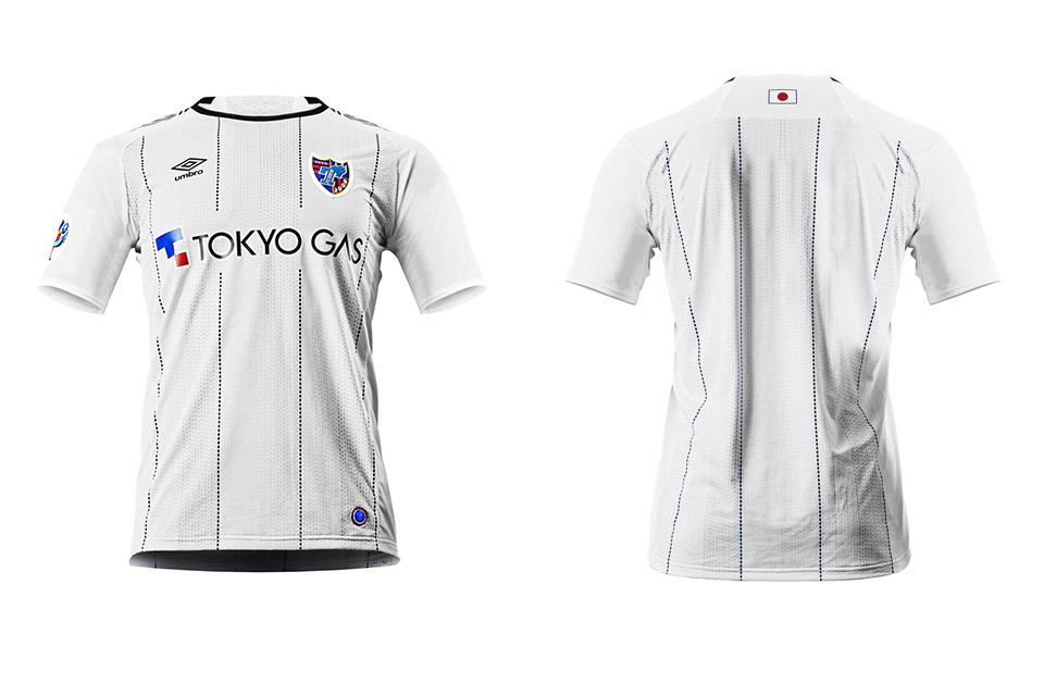 Soldes Maillot Foot Japon Tokyo 2023/24 Personnalisés