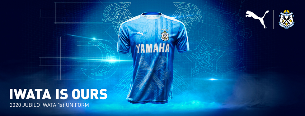 Camisas do Jubilo Iwata 2020 PUMA abre