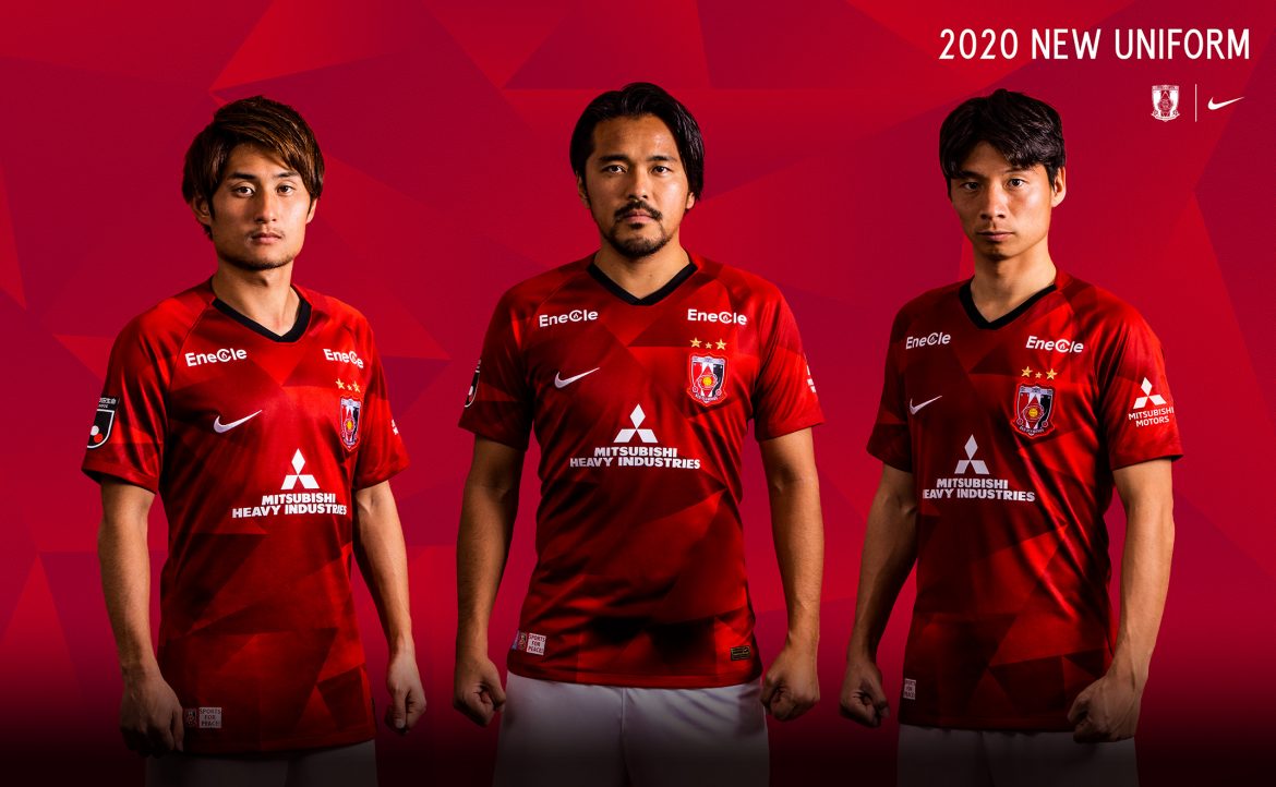 Camisas do Urawa Red Diamonds 2020 Nike