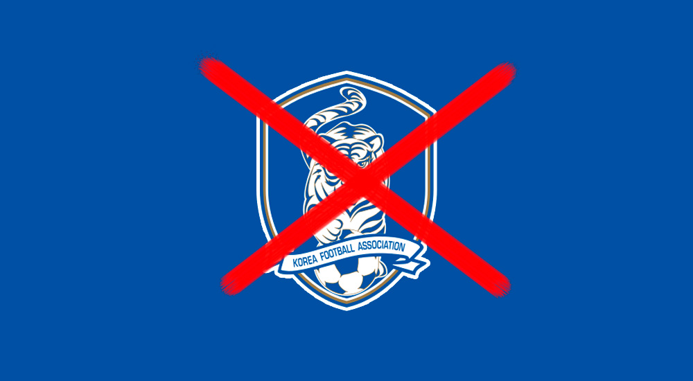 Coréia-do-Sul-novo-escudo Coréia-do-Sul-novo-escudo