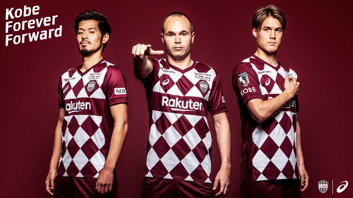 Camisas do Vissel Kobe 2020 Camisas do Vissel Kobe 2020