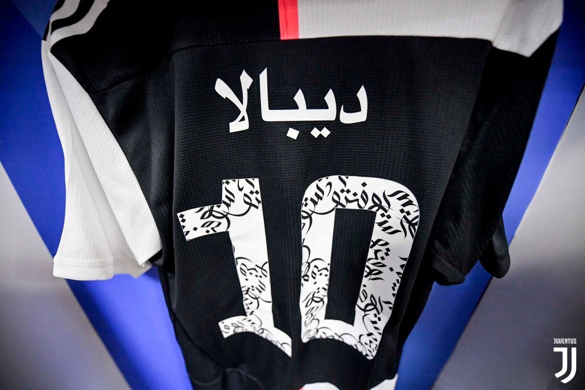 Juventus lança numeração especial para a Supercopa Juventus lança numeração especial para a Supercopa