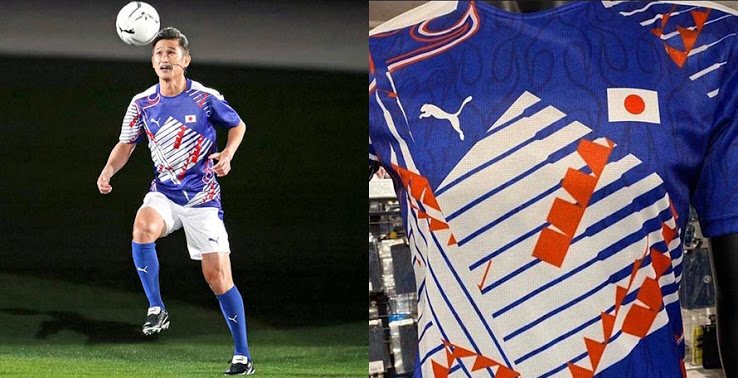 PUMA lança camisa especial para Kazu Miura