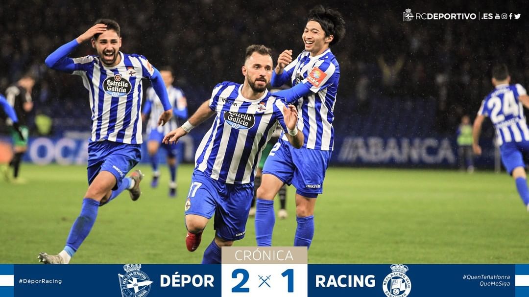 Deportivo La Coruna listras verticais 1