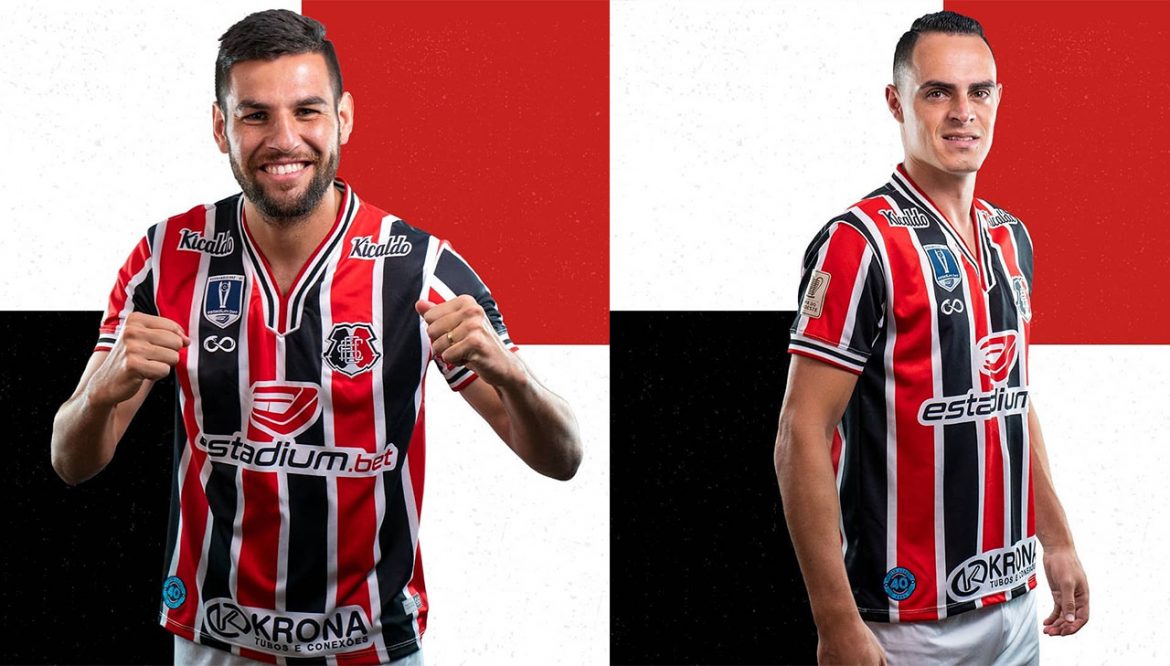 Camisa listrada Fita Azul 40 anos do Santa Cruz 2020 Cobra CoralCamisa listrada Fita Azul 40 anos do Santa Cruz 2020 Cobra Coral