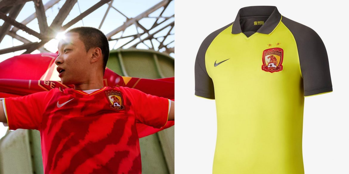 Camisas do Guangzhou Evergrande 2020 Nike