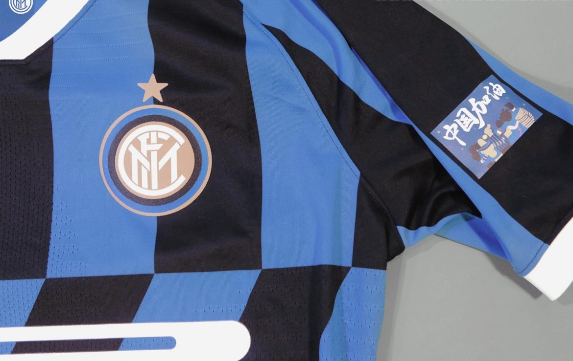 Internazionale usa patch especial pela cidade de Wuhan