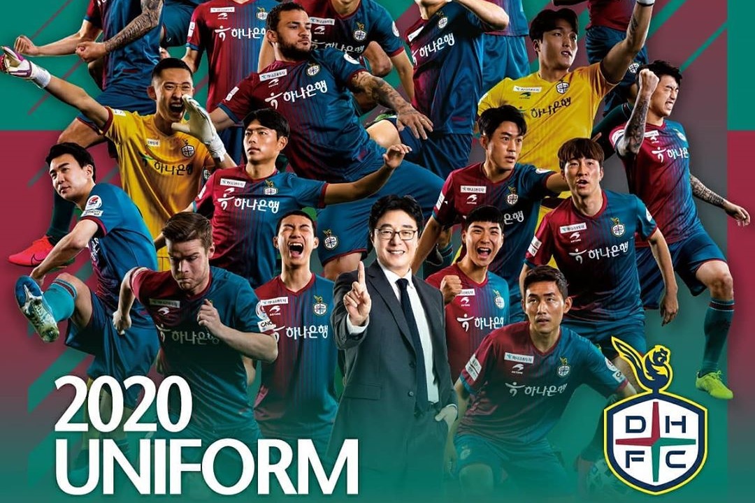 Camisas do Daejeon Hana 2020 Astore