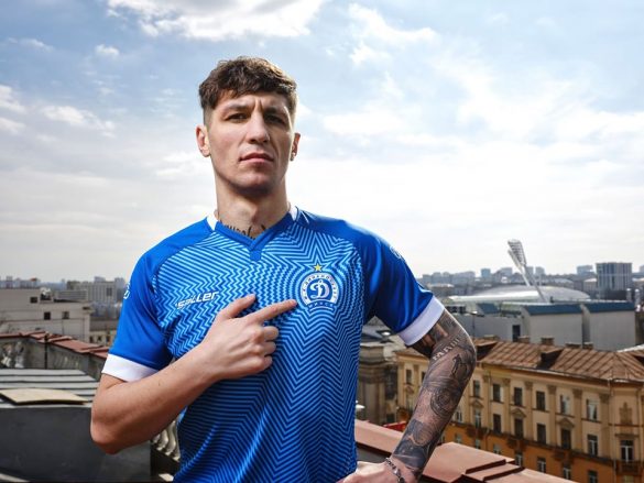 Camisas do Dinamo Minsk 2020-2021 Saller