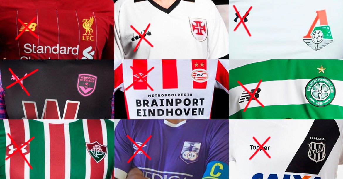 Times-que-trocarão-de-fornecedora-em-2020-2021