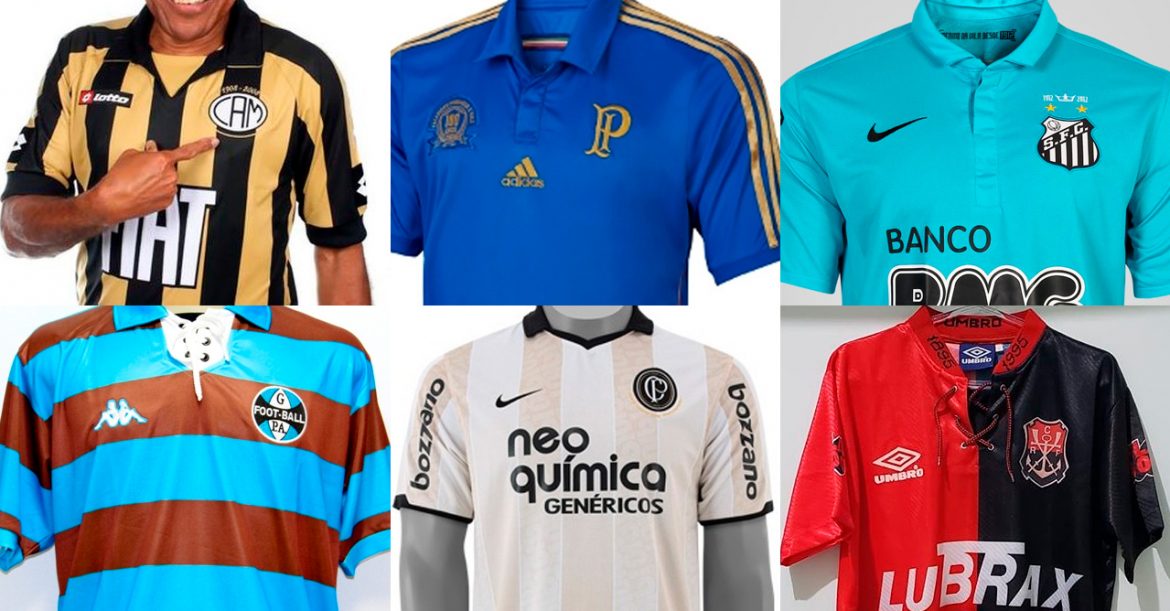 camisas-do-centenário-de-clubes-brasileiros camisas-do-centenário-de-clubes-brasileiros