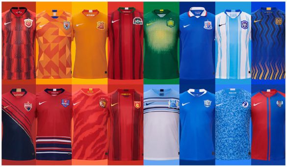 Superliga Nike lança camisas 2020 para equipes chinesas
