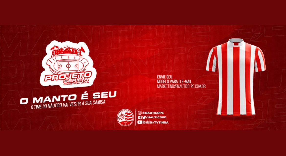 O Manto é Seu Torcedor desenhará nova camisa do Náutico 2020 a O Manto é Seu Torcedor desenhará nova camisa do Náutico 2020 a
