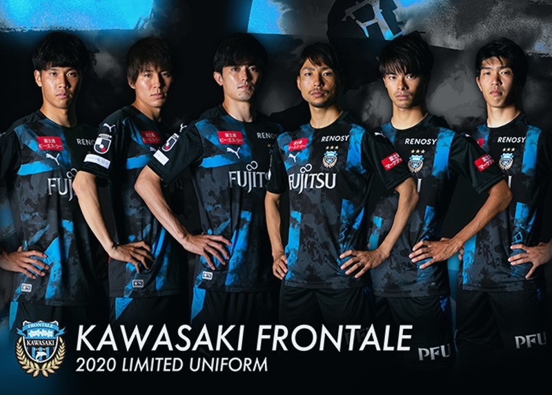 Camisa Edição Limitada do Kawasaki Frontale 2020 PUMA (1) Camisa Edição Limitada do Kawasaki Frontale 2020 PUMA