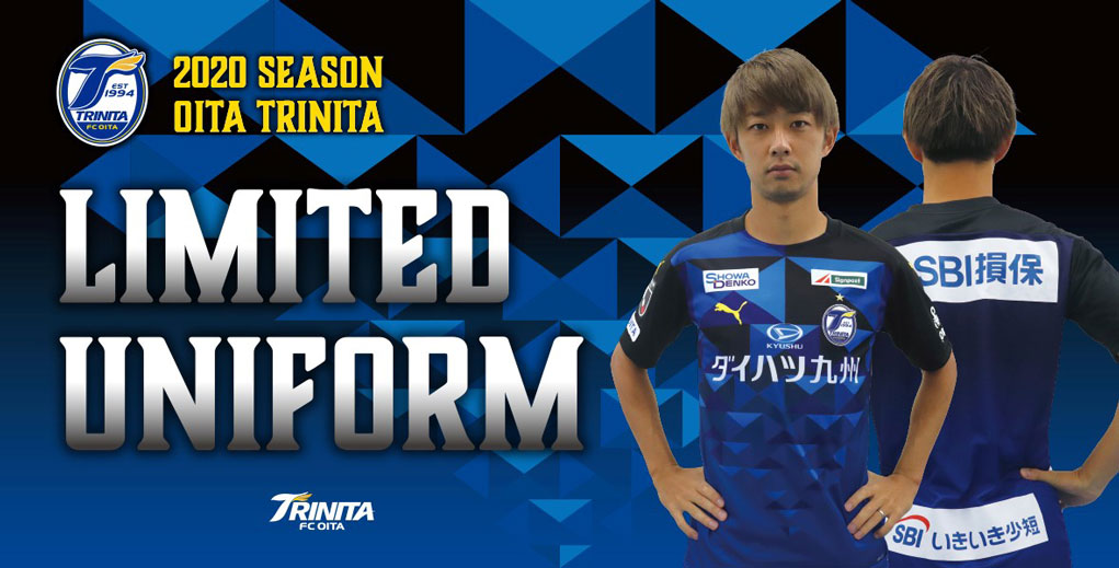 Camisa Edição Limitada do Oita Trinita 2020 PUMA