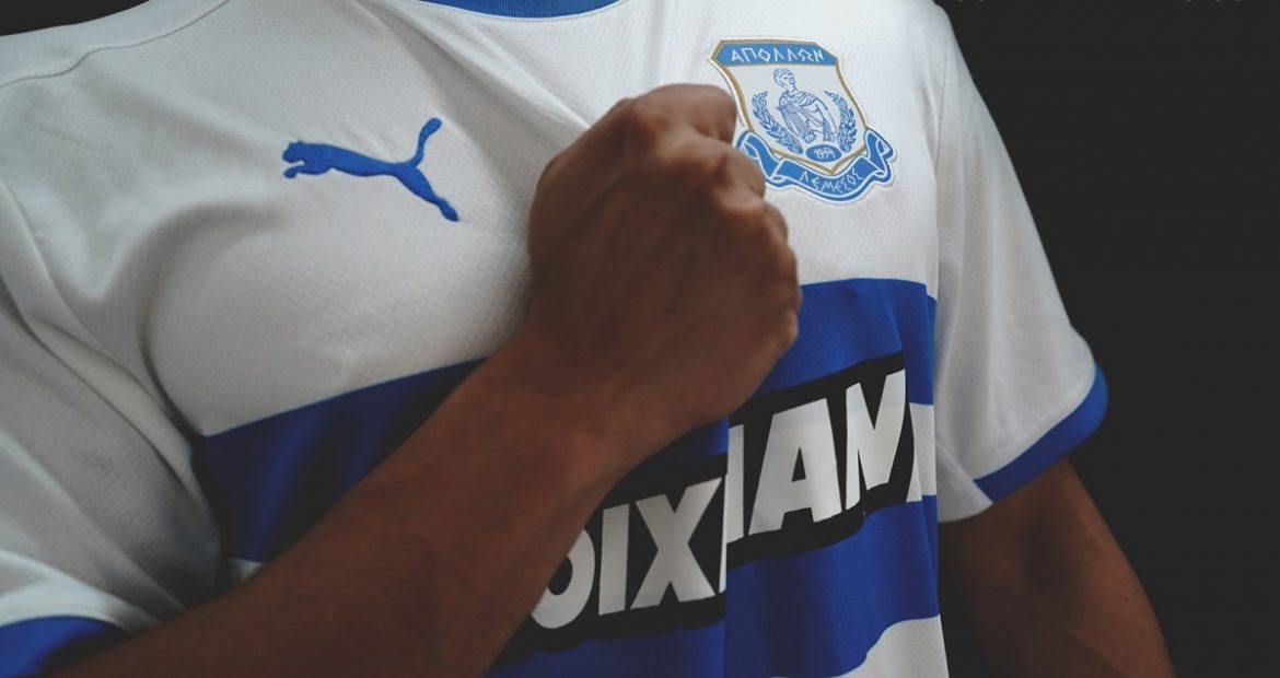 Camisas do Apollon Limassol 2020-2021 PUMA