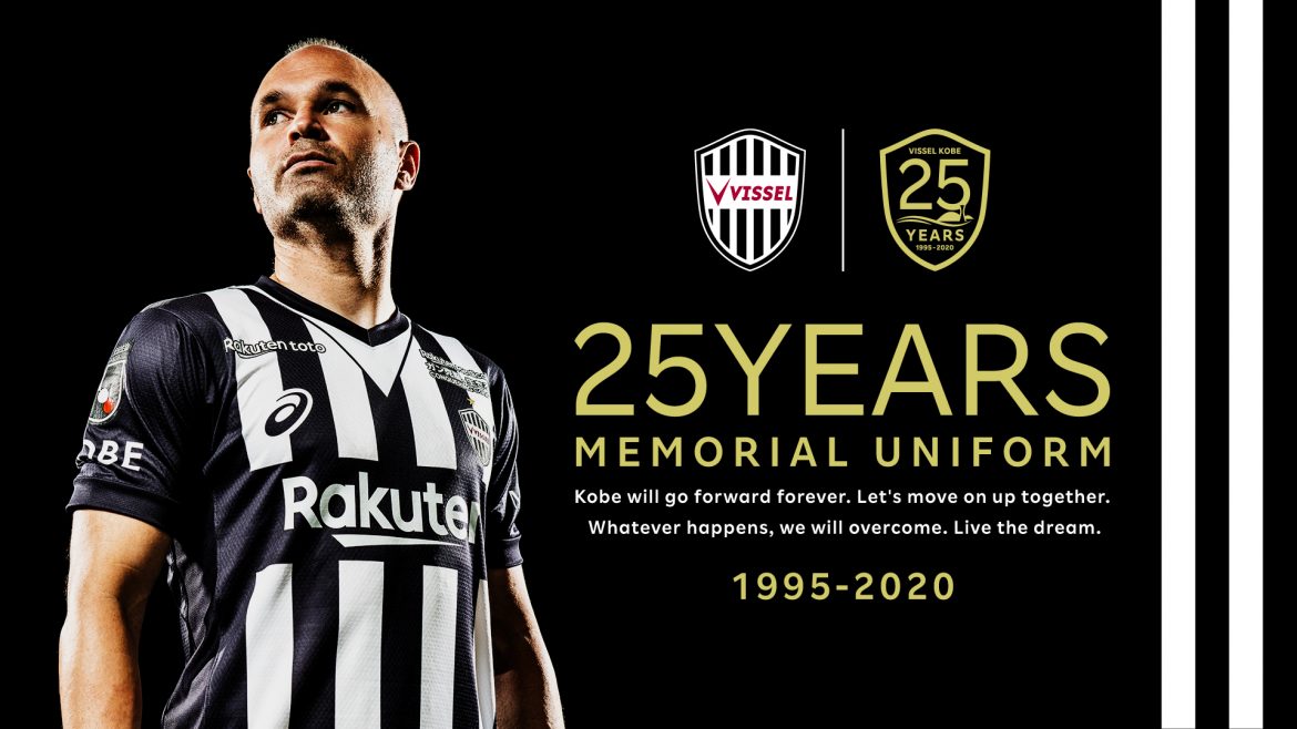 Camisa dos 25 anos do Vissel Kobe 2020-2021 Asics