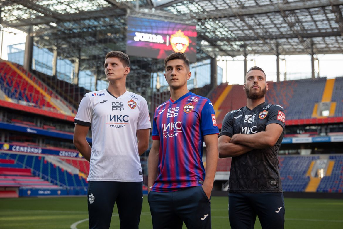 Camisas do CSKA Moscou 2020-2021 JOMA