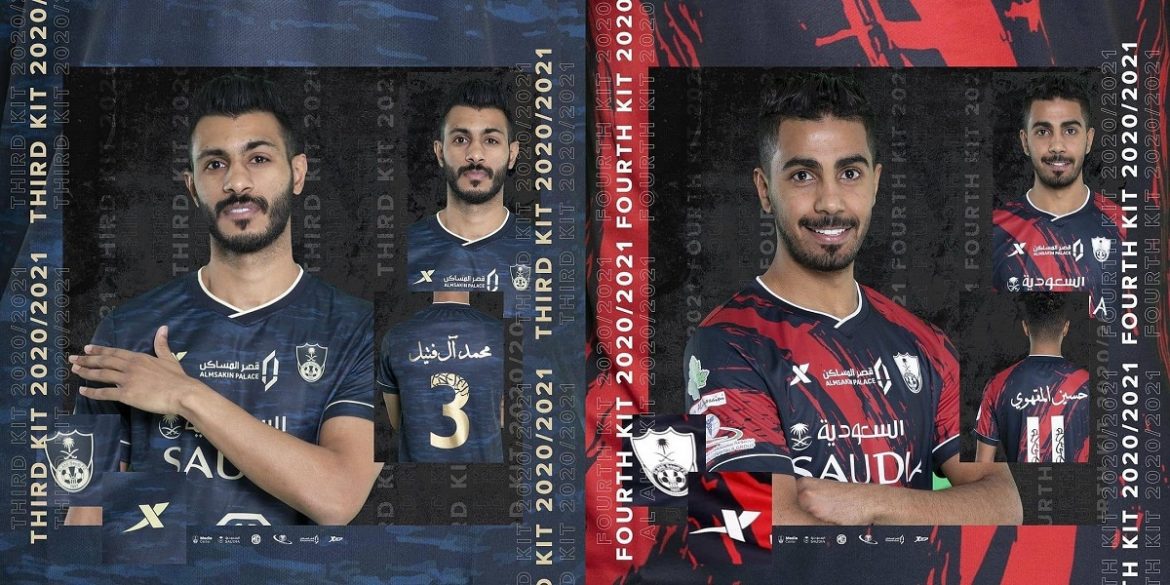 Camisas do Al Ahli FC 2020-2021 XTEP
