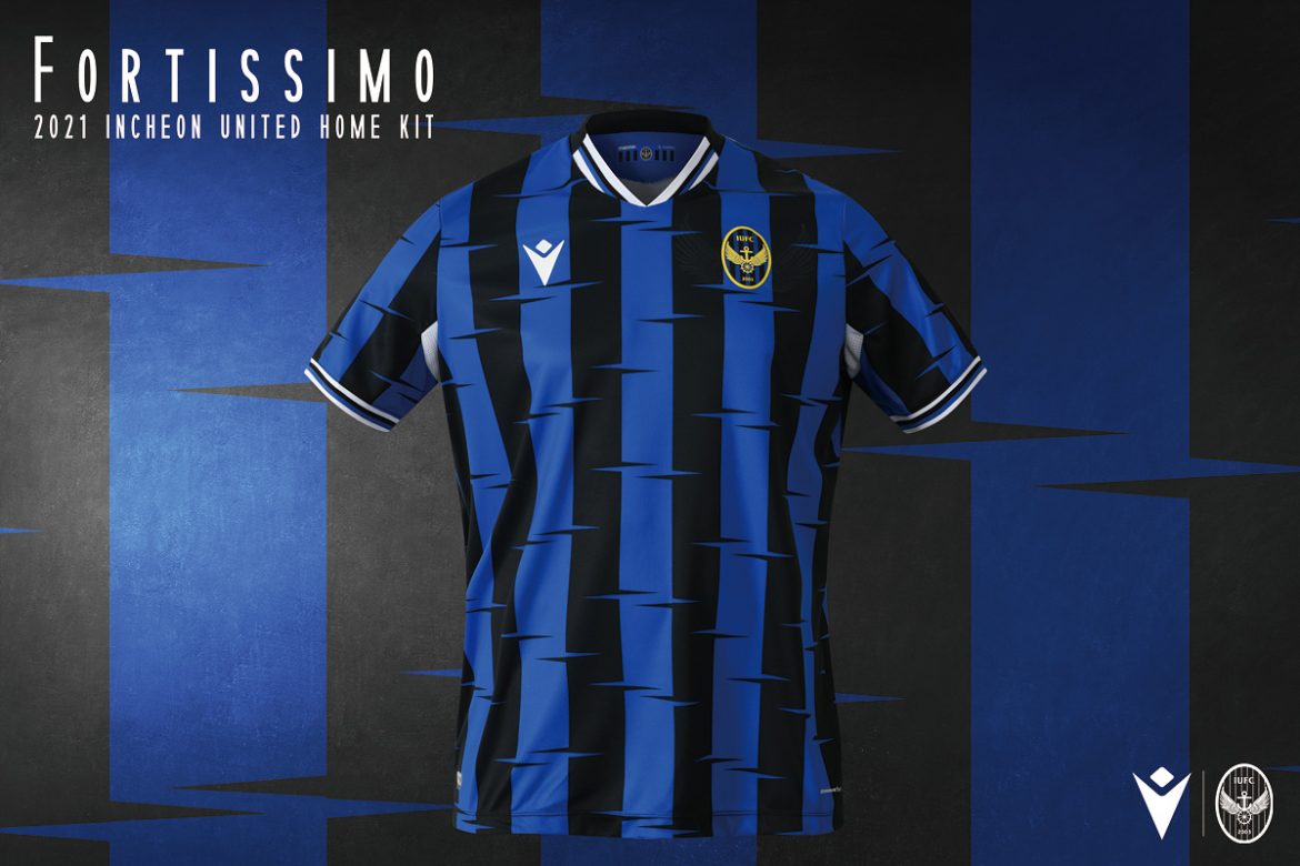 Camisas do Incheon United 2021 Macron