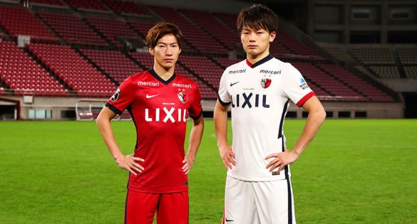 Camisas do Kashima Antlers 2021 Nike a