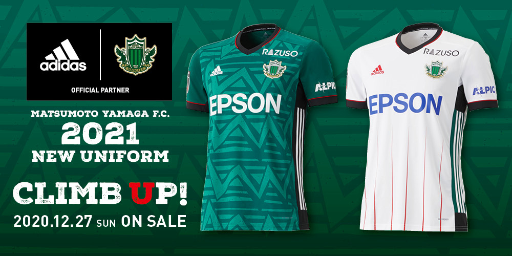 Camisas do Matsumoto Yamaga 2021 Adidas