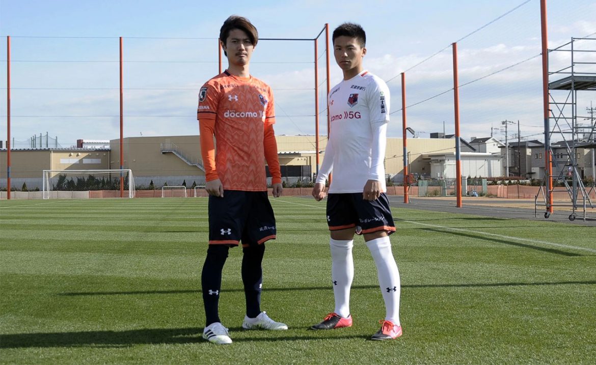 Camisas do Omiya Ardija 2021 Under Armour a Camisas do Omiya Ardija 2021 Under Armour a