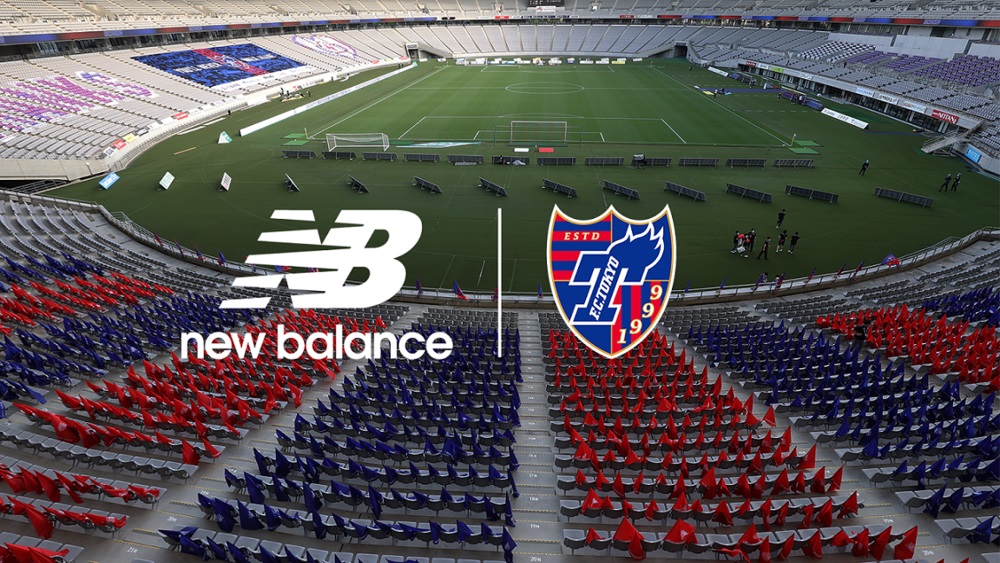 FC Tokyo vestirá New Balance em 2021