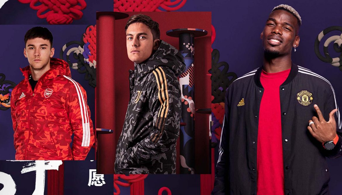 Adidas lança coleção do Ano-Novo Chinês para clubes europeus (1) Adidas lança coleção do Ano-Novo Chinês para clubes europeus