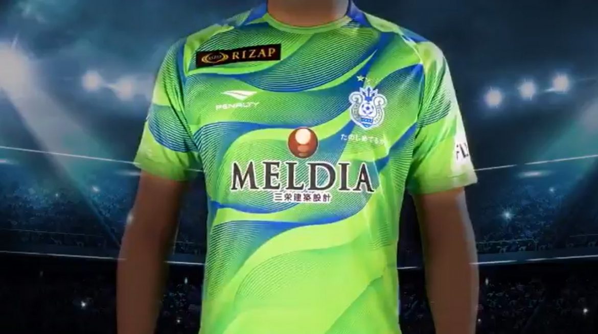 Camisas do Shonan Bellmare 2021 Penalty a