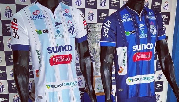 Camisas da URT 2021 Tolledo Sports