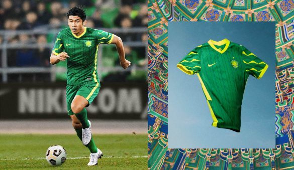 Camisas do Beijing Guoan 2021 Nike a