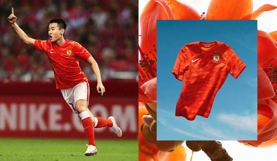 Camisas do Guanghzou FC 2021 Nike
