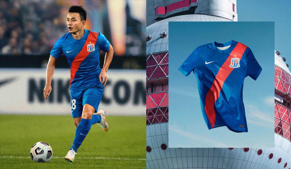 Camisas do Shanghai Shenhua 2021 Nike a