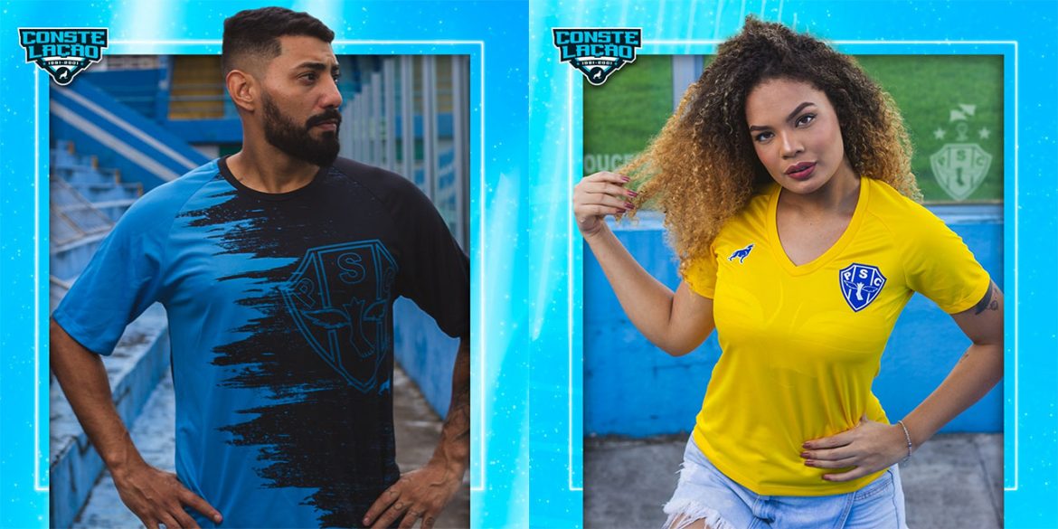 Lobo lança coleção Constelação para o Paysandu em 2021