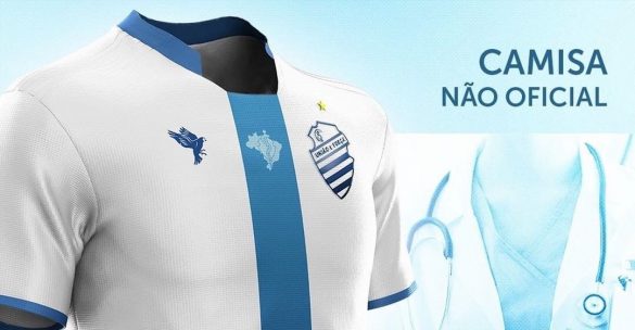 Leitor MDF Camisa especial do CSA 2021 Azulão (Tom Carvalho)