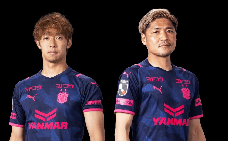 Camisa especial do Cerezo Osaka 2021 PUMA