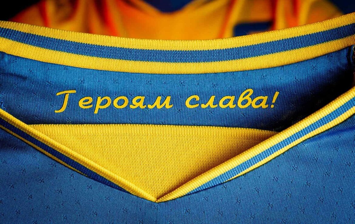 Camisas da Ucrânia 2021-2022 JOMA